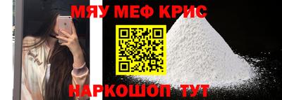 кокаин VHQ Малоярославец