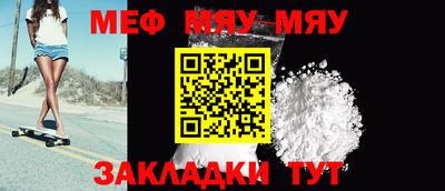 mdma Можга