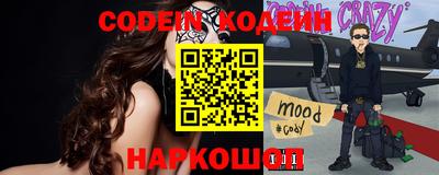 круглые Мариинск