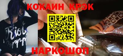 круглые Мариинск