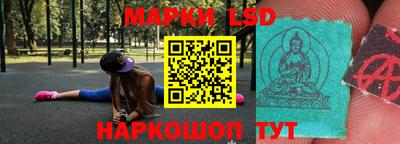 кокаин VHQ Малоярославец