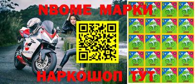 мефедрон VHQ Моздок