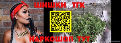 кокаин VHQ Малоярославец