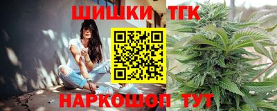 кокаин VHQ Малоярославец