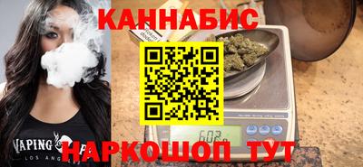 кокаин VHQ Малоярославец