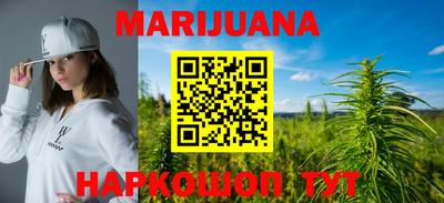 кокаин VHQ Малоярославец