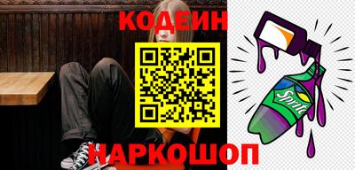кокаин VHQ Малоярославец