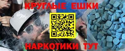 кокаин VHQ Малоярославец