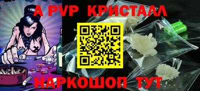 кокаин VHQ Малоярославец