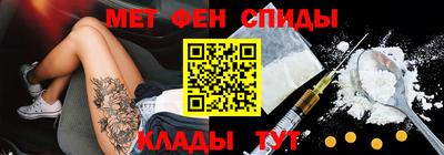 кокаин VHQ Малоярославец