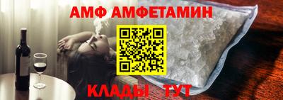 бутик Малгобек