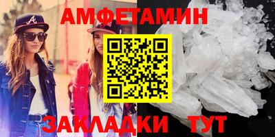 кокаин VHQ Малоярославец