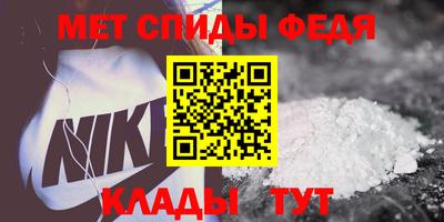 круглые Мариинск