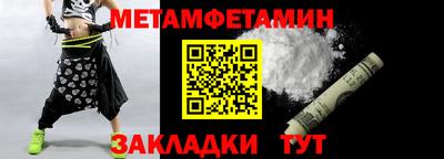 бутик Малгобек
