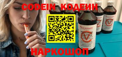 бутик Малгобек