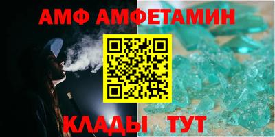 кокаин VHQ Малоярославец