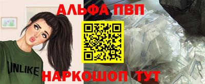 кокаин VHQ Малоярославец
