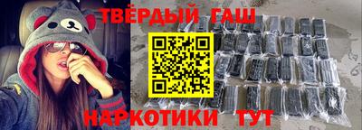 бутик Малгобек