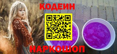 бутик Малгобек
