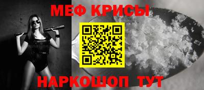 кокаин VHQ Малоярославец